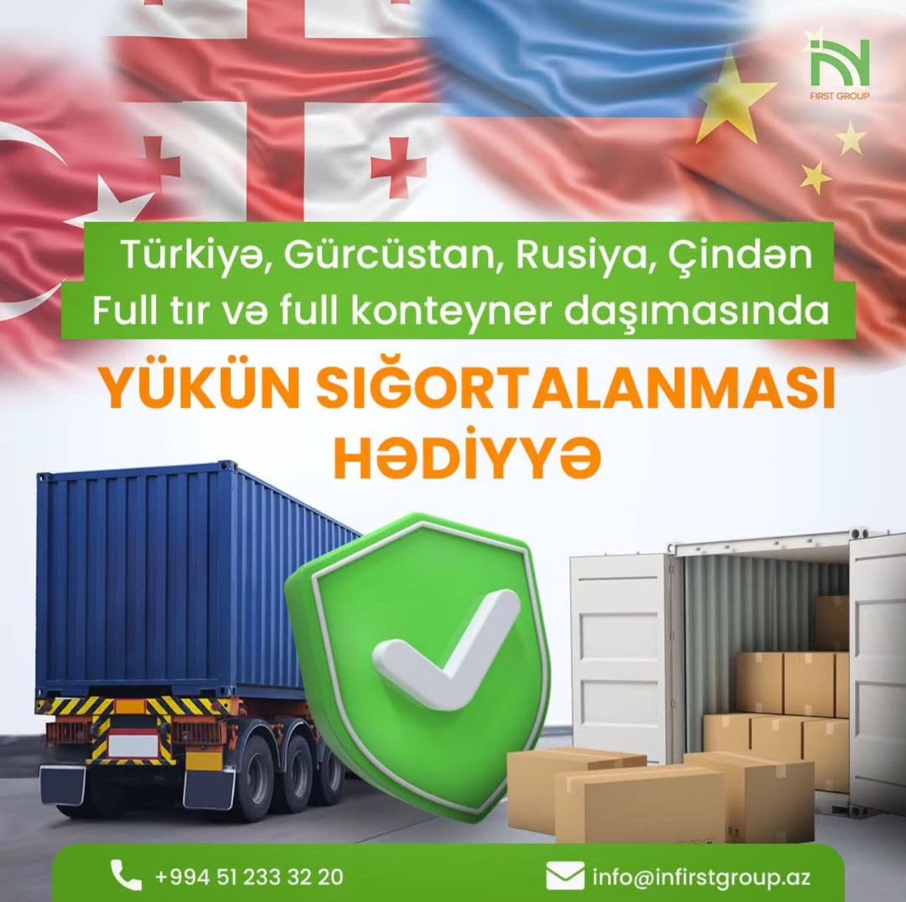 Sığorta və Risklərin İdarə Edilməsi