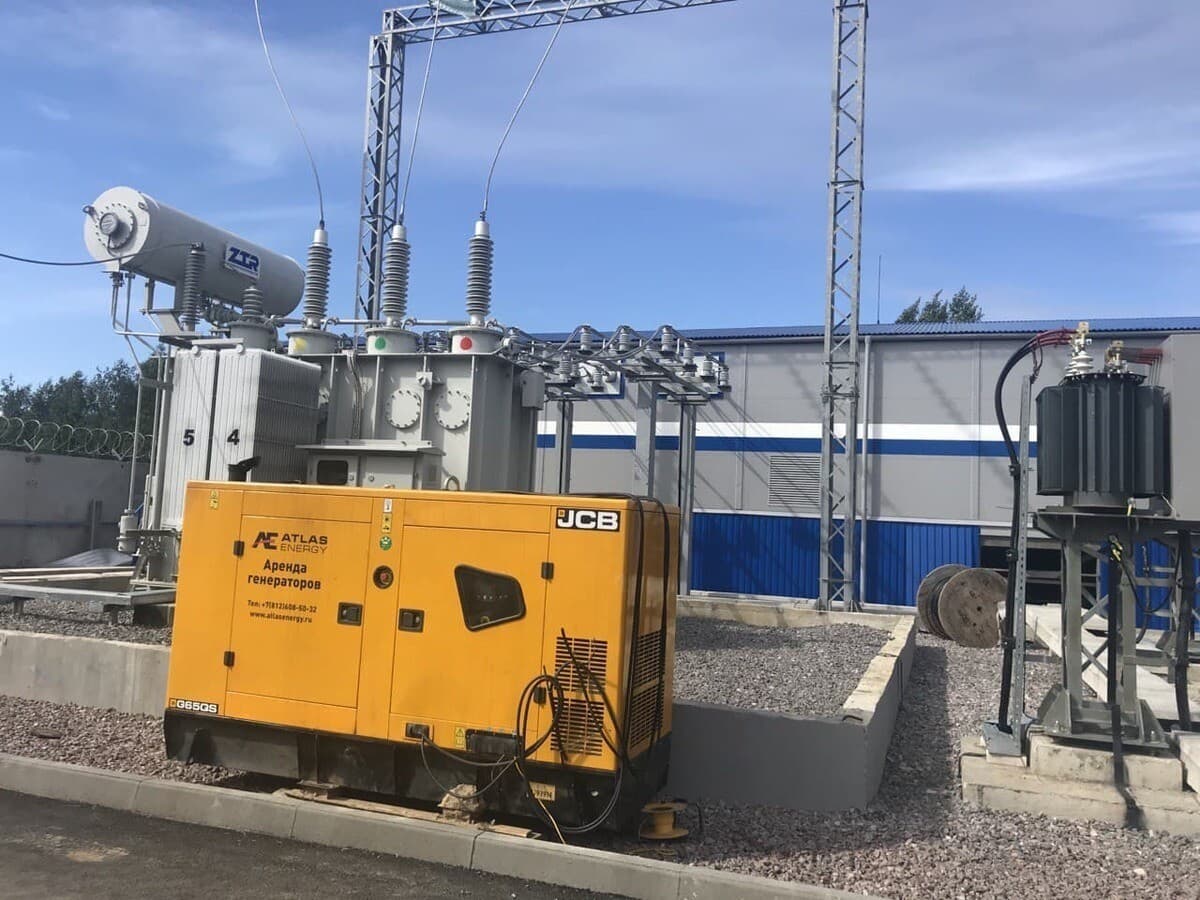 Kəsintisiz Elektrik Sistemləri
